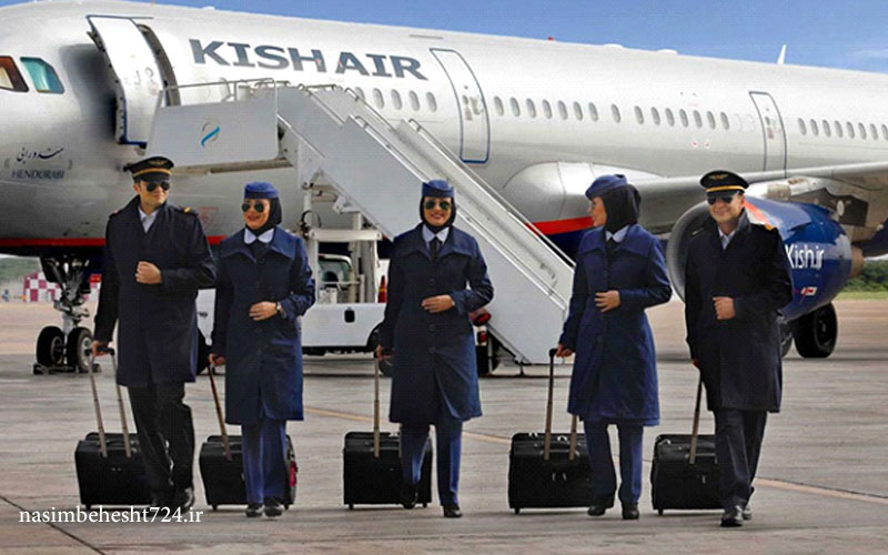 خرید بلیط هواپیمای اصفهان کیش در نوروز با کمترین قیمت از نسیم بهشت 724