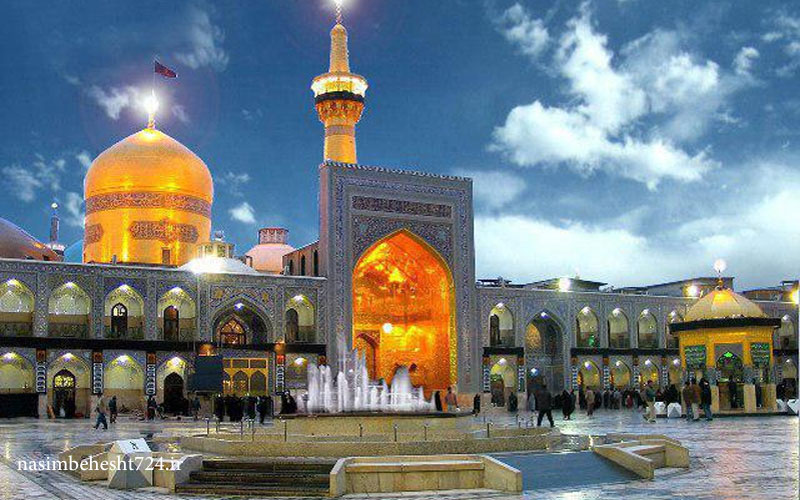 خرید تور مشهد ارزان از نسیم بهشت 724 از اصفهان